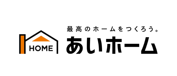 アイホーム